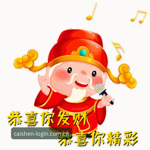 财神棋牌最新动态安装失败 财神棋牌最新动态安装失败深度分析:老用户教你避开这些常见坑